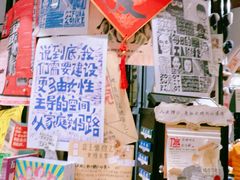 -橡皮书店(翠湖北路店)