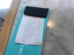 -莆田餐厅PUTIEN(三里屯店)