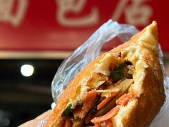 -惠源面包店(开禾路店)