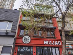 -么哈MOJAR(北京五道口店)