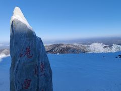 -长白山万达国际滑雪场