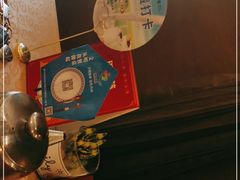 -大鸭梨(天通西苑店)