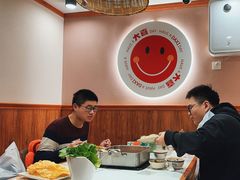 -螺大喜螺蛳粉火锅(雍和宫店)
