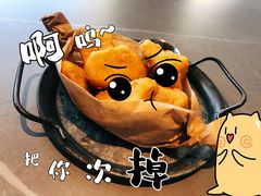 -国王冰室·奥林匹斯店(联想科技城店)