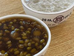 -翁林甜品