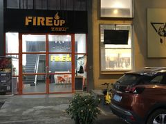 门面-北院·果木烤鸭·25年东北菜(创意产业园店)