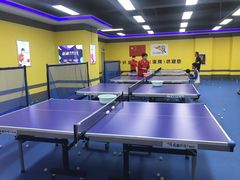 -乐旋乒乓球(深圳南油店)
