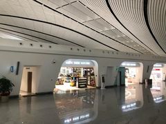 -日上免税店(三径路t3店)