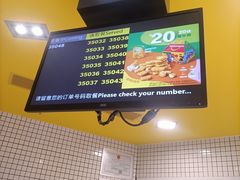 -麦当劳(玉桥中路店)