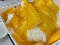 -杨小贤芒果绵绵冰(南门口店)