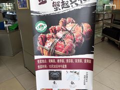 -清华大学-观畴园餐厅