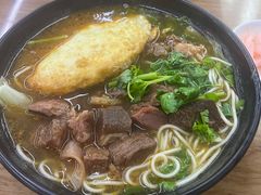-耙豌豆重庆小面