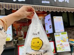 -张果佬年糕卷(科巷店)