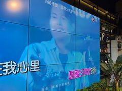 -回声星球·团建策划·赛事承办·拓展培训(大钟寺店)
