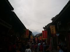 -水磨古镇