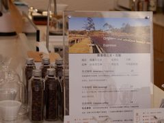 西达摩·花魁-Cafe on warm(丹霞店)