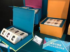 -星巴克臻选(济南恒隆店)