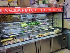 -承旭麻辣烫(马家堡东路店)