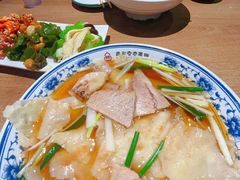 -直隶安家牛肉罩饼(建华店)