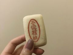 -泸溪河桃酥(壹方城店)