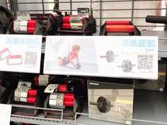 -迪卡侬(袁家岗店)