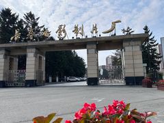 -长影旧址博物馆