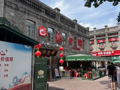 -张包铺(道外店)