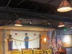 -长藤鬼校(龙翔店)