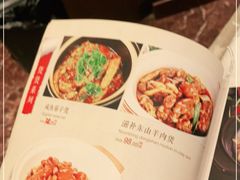 -粤秀小厨·广式早茶(辽宁路店)