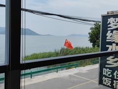 -梦缘水乡·湖景餐厅