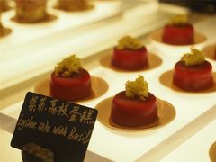 -富力丽思卡尔顿酒店·香荟全日制餐厅