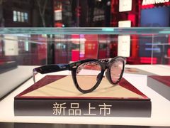 -Ray·Ban雷朋(淮海中路店)