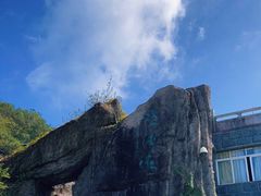 -梧桐山风景名胜区