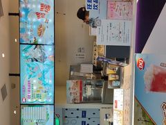 -DQ·蛋糕·冰淇淋(红旗街万达店)