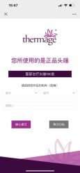 -上海首尔丽格医疗美容医院