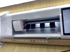 -OPPO服务体验中心(天津和平区天河城店)
