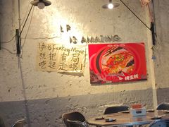 -有局·成都市井烧烤·精酿啤酒(双楠店)