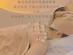 -左悦·艾灸调理·推拿按摩·精油SPA(卓悦汇店)