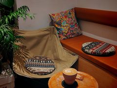 -FUN COFFEE
