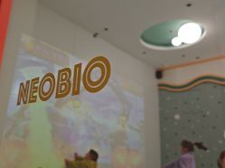 -奈尔宝·儿童乐园·亲子餐厅(苏州大悦城店)