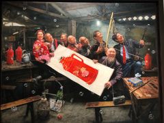 -四川美术学院美术馆