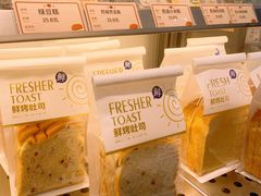 -莫卡乡村(黄龙万科店)