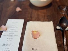 -曲廊院(东四十一条店)