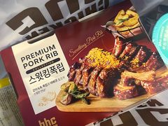 -BHC炸鸡(明洞总店)