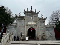 -南岳大庙