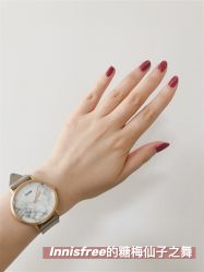 -悦诗风吟innisfree