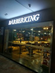 -BARBERKING男士理发馆barber shop