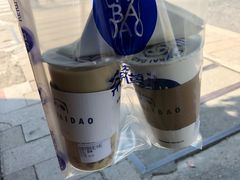-茶百道(世纪大道店)