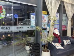 -方津口腔(旺墩路店)
