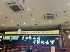-侃爷南门铜锅涮肉